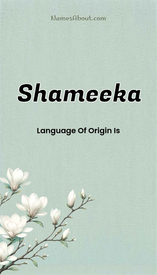 Meaning of Shameeka