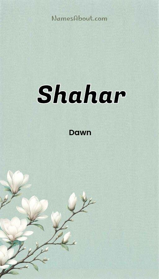 Shahar name and meaning