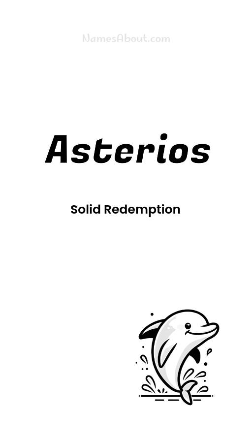 Asterios name and meaning