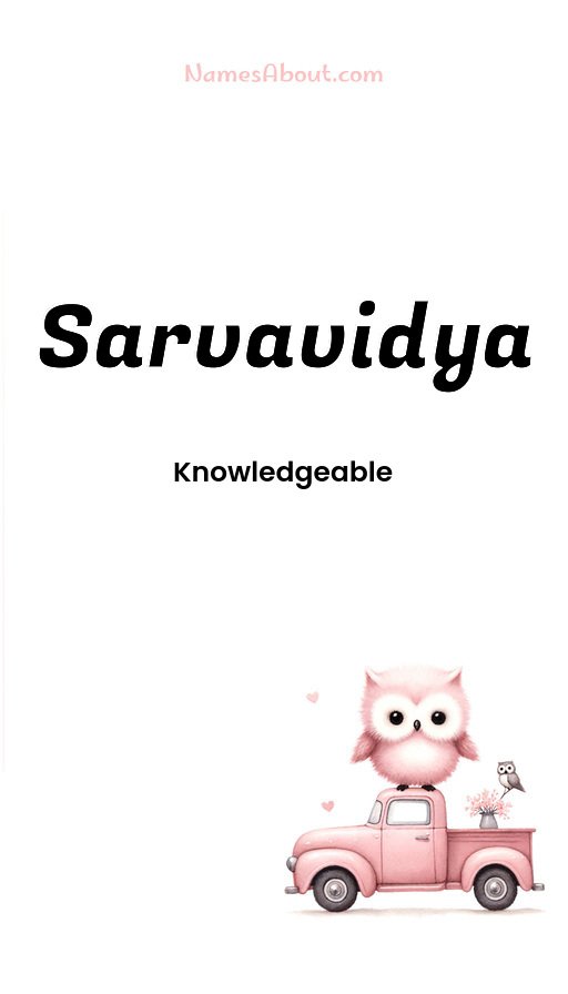 Meaning of Sarvavidya