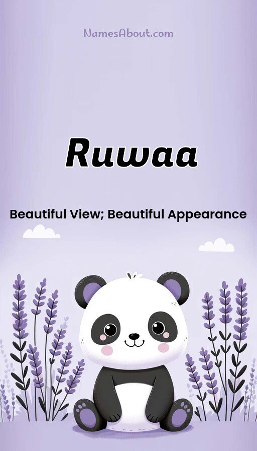 Meaning of Ruwaa