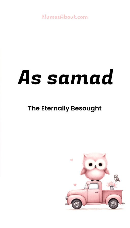 Meaning of As samad