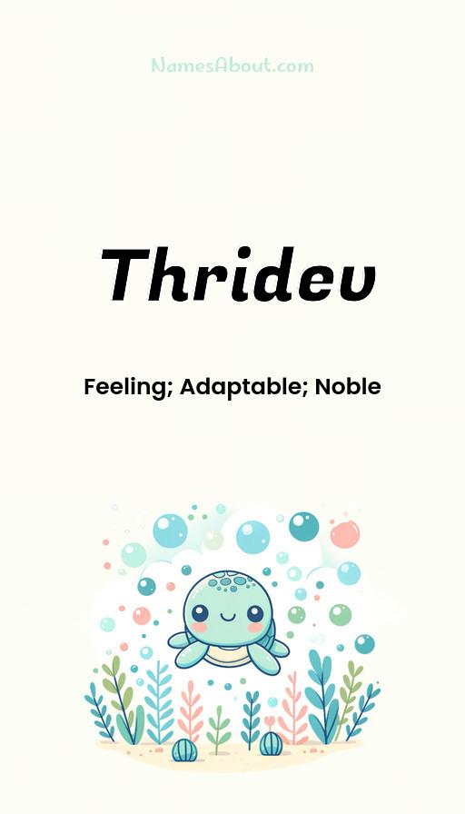 Thridev name and meaning