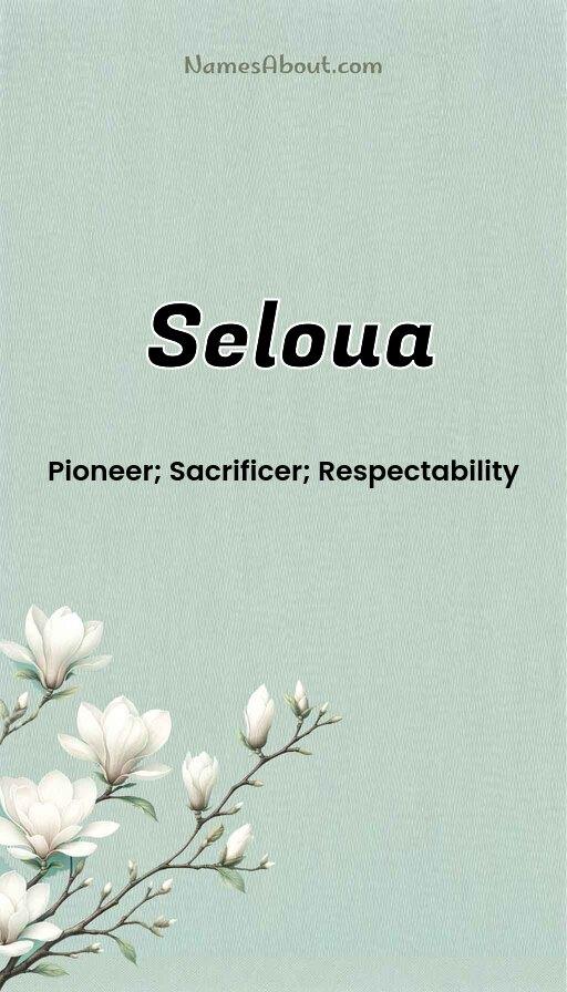 Seloua name and meaning