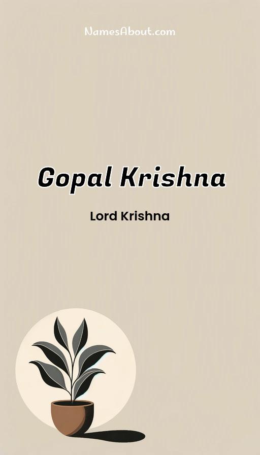 Gopal Krishna name and meaning