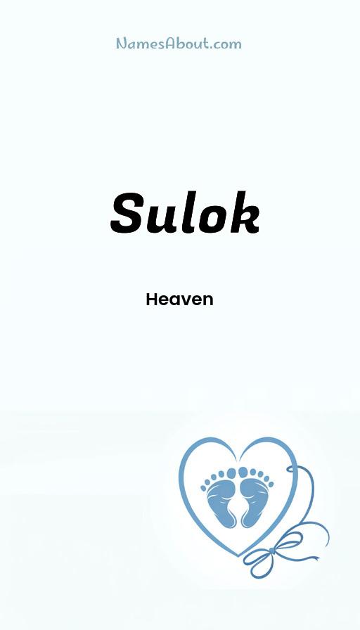 Sulok name and meaning