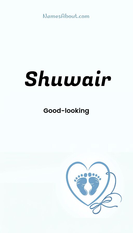 Meaning of Shuwair