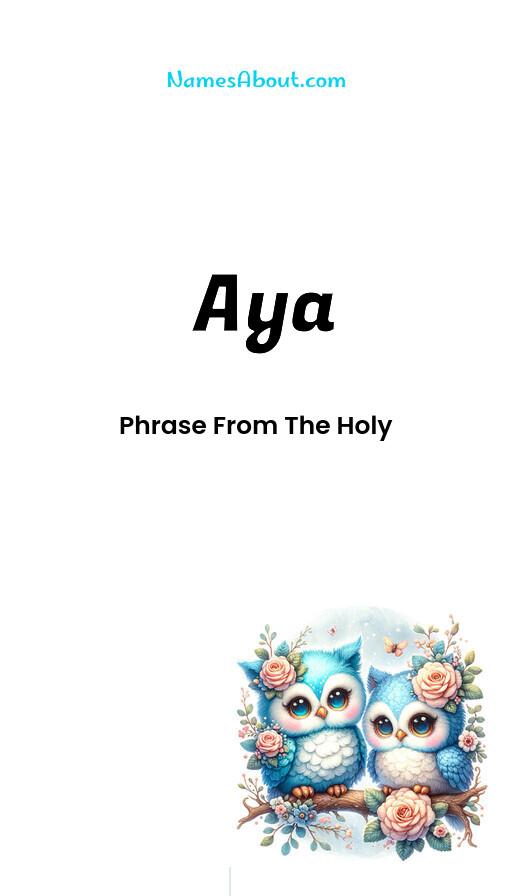 Aya name and meaning