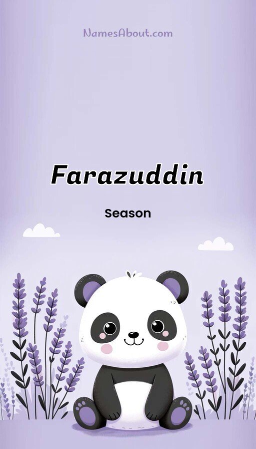 Meaning of Farazuddin 