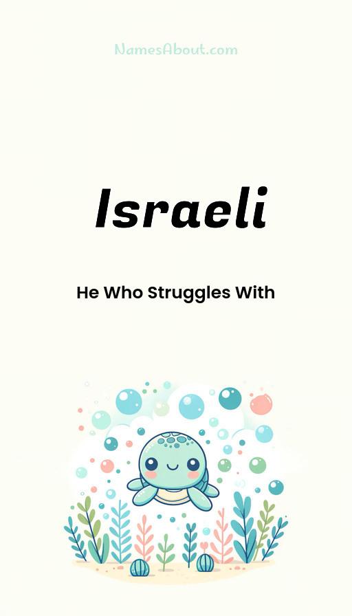 Illustration of Israeli