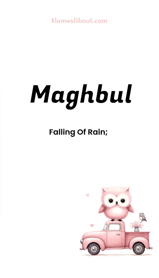 Meaning of Maghbul