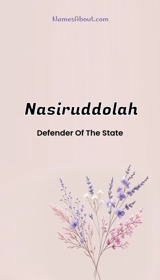 Meaning of Nasiruddolah
