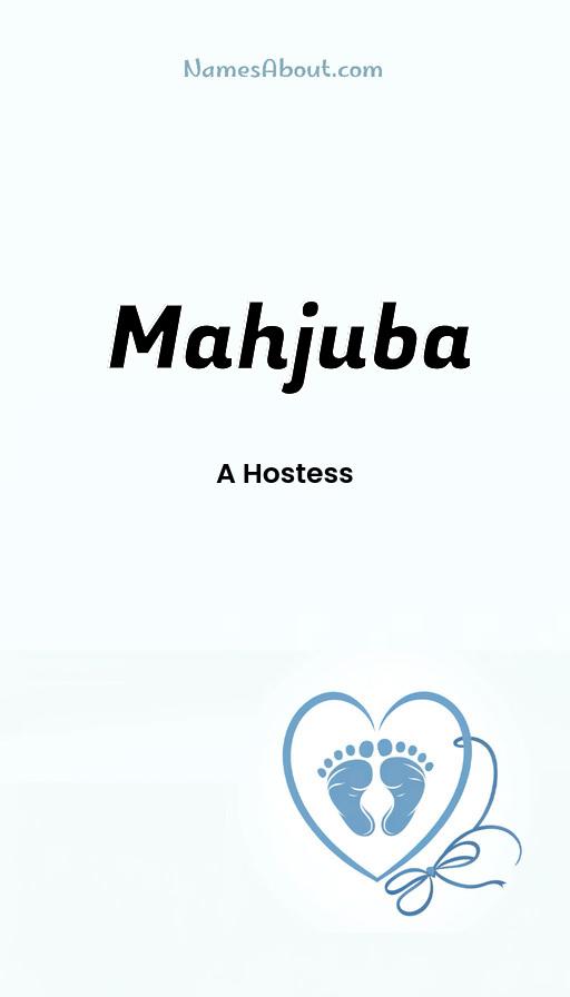 Mahjuba name and meaning