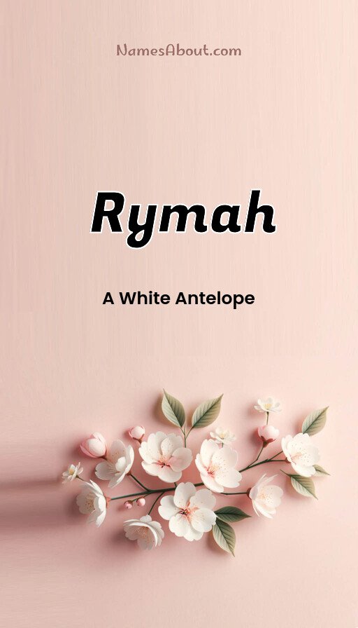 Meaning of Rymah