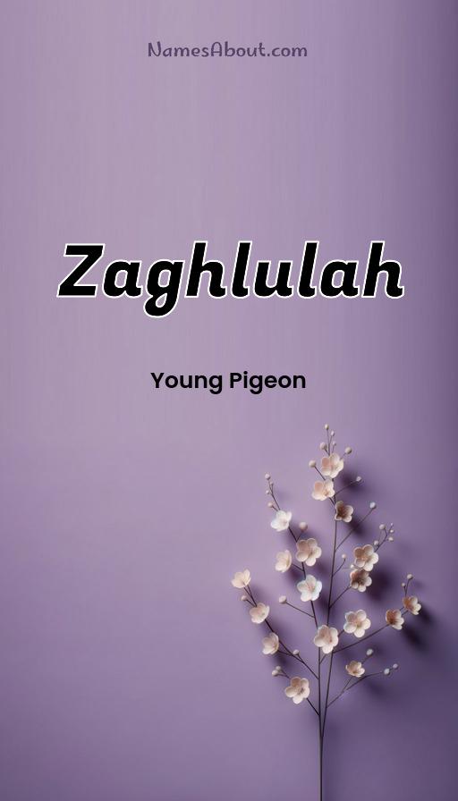 Illustration of Zaghlulah