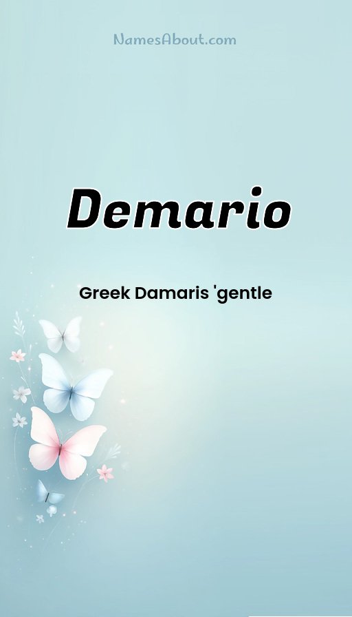 Meaning of Demario