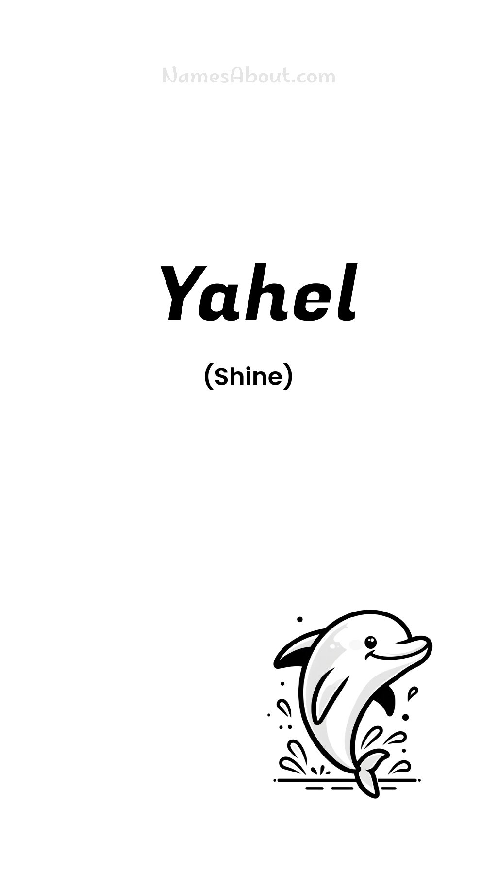 Yahel name and meaning