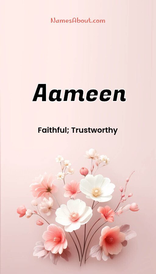 Meaning of Aameen