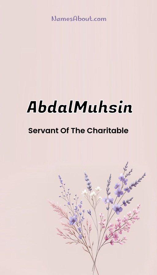 Meaning of Abdalmuhsin