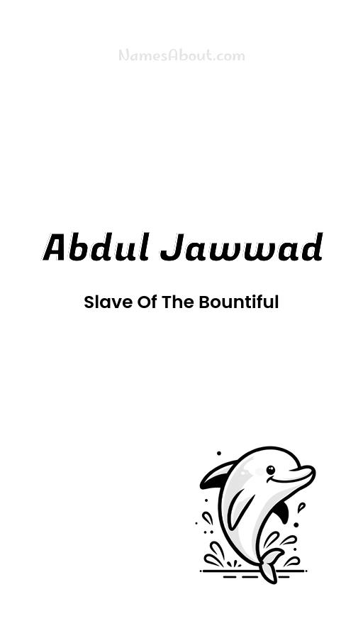 Illustration of Abdul Jawwad