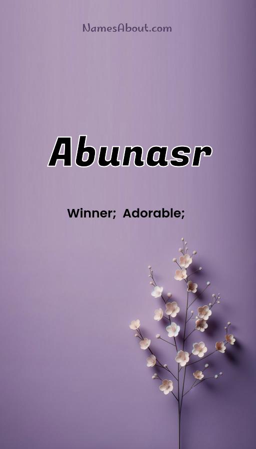 Abunasr name and meaning