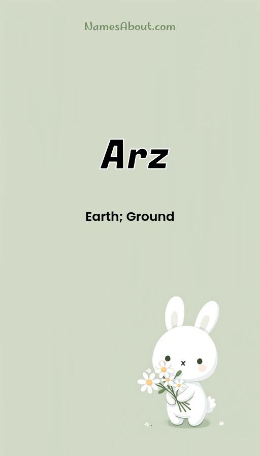 Illustration of Arz