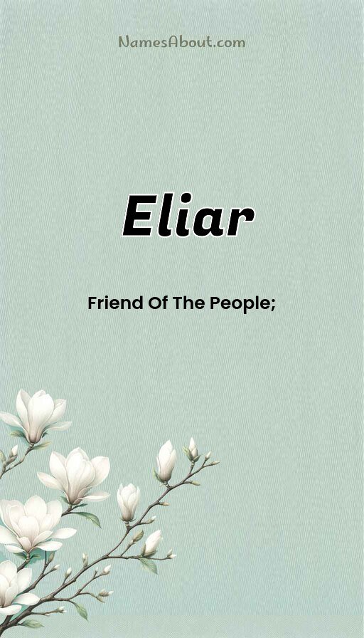 Meaning of Eliar