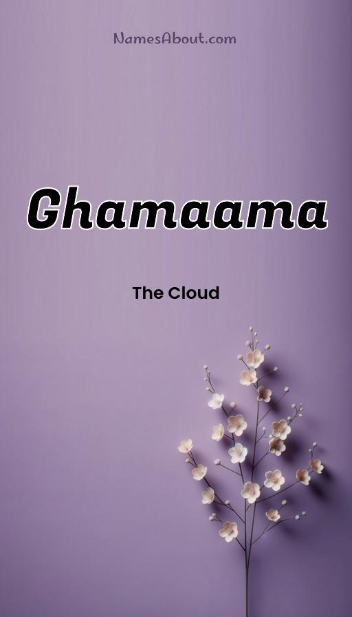 Illustration of Ghamaama