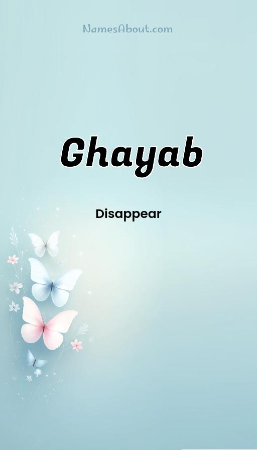 Illustration of Ghayab