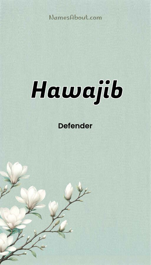Meaning of Hawajib