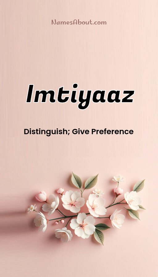 Meaning of Imtiyaaz