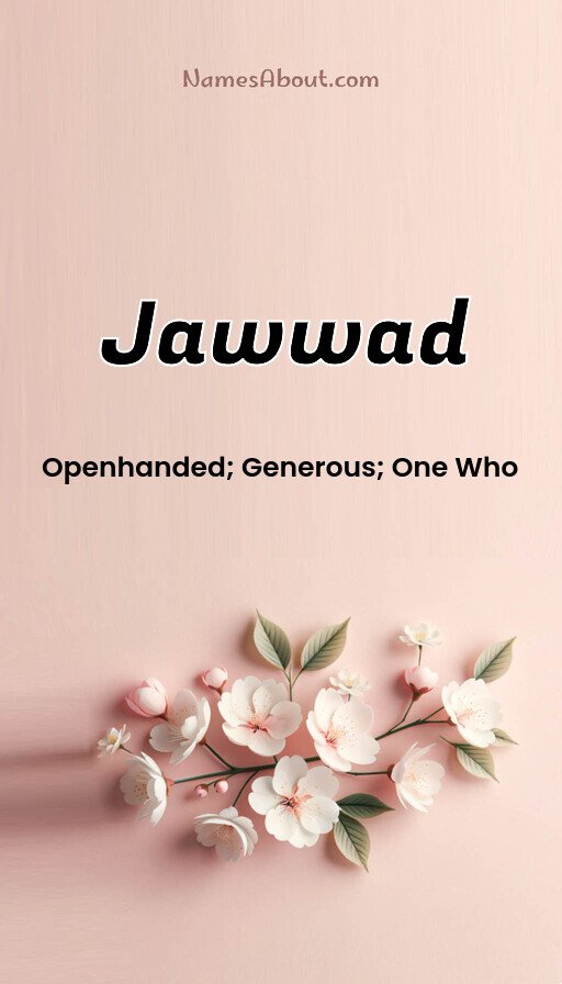 Meaning of Jawwad