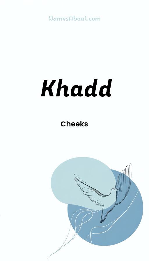 Khadd name and meaning