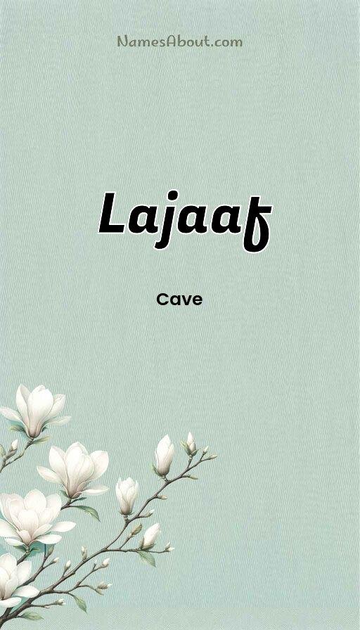 Lajaaf name and meaning