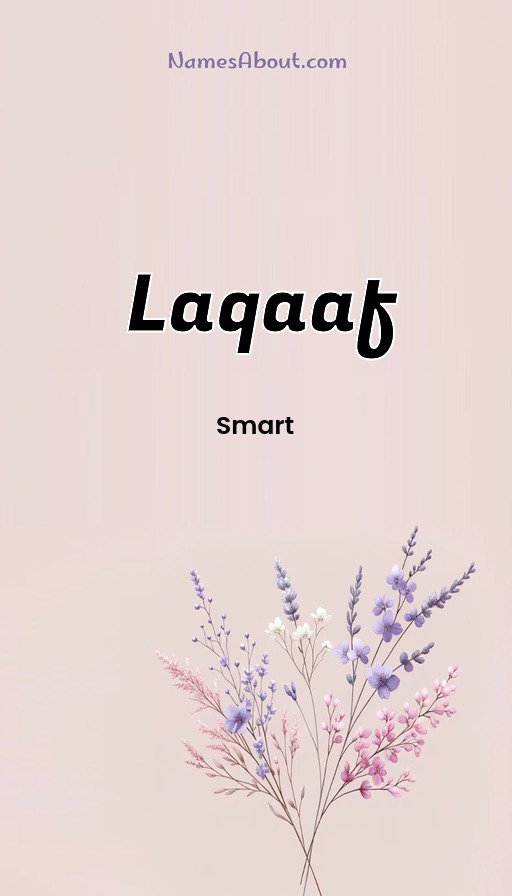 Meaning of Laqaaf