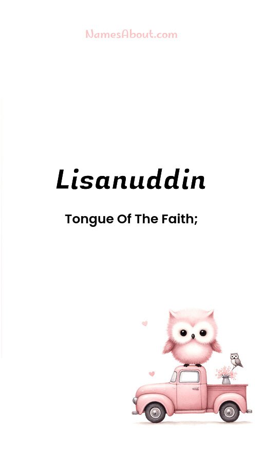Meaning of Lisanuddin 