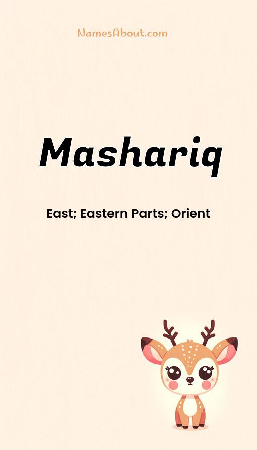 Illustration of Mashariq