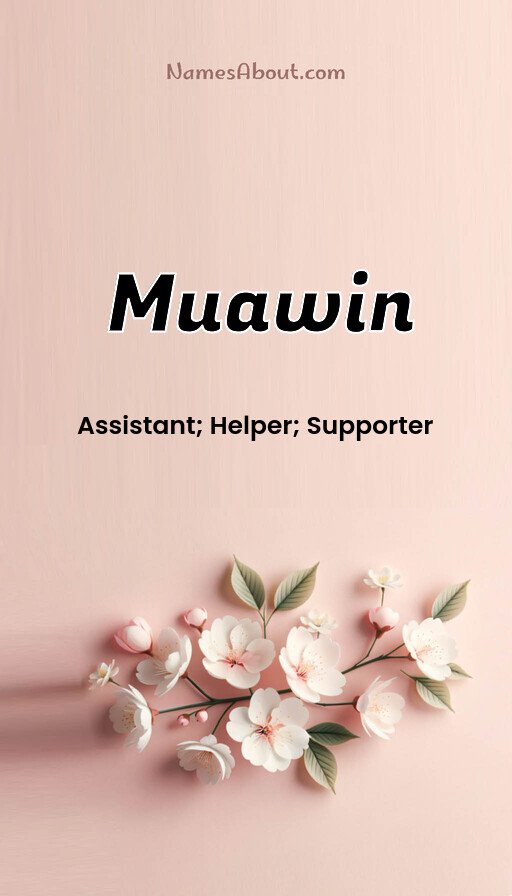 Meaning of Muawin