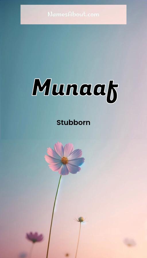 Munaaf name and meaning