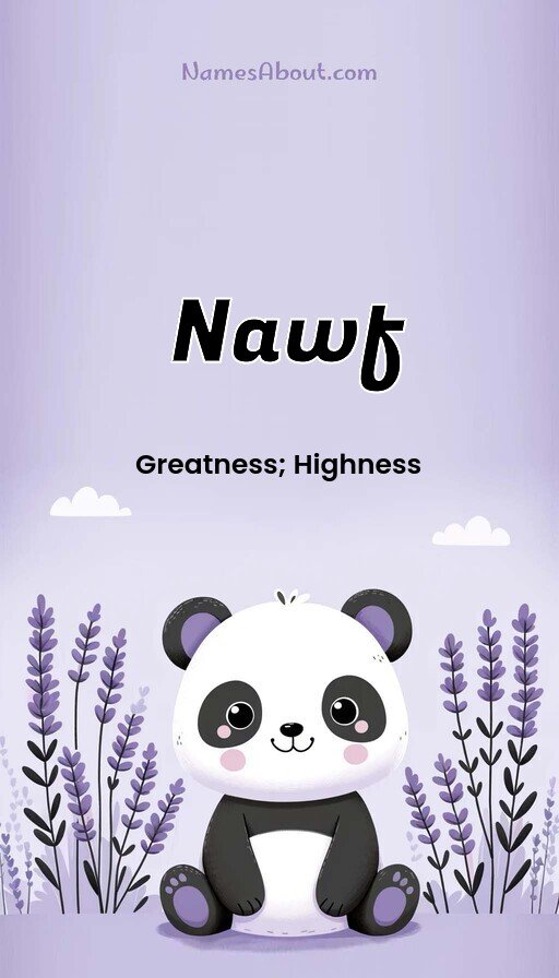 Meaning of Nawf