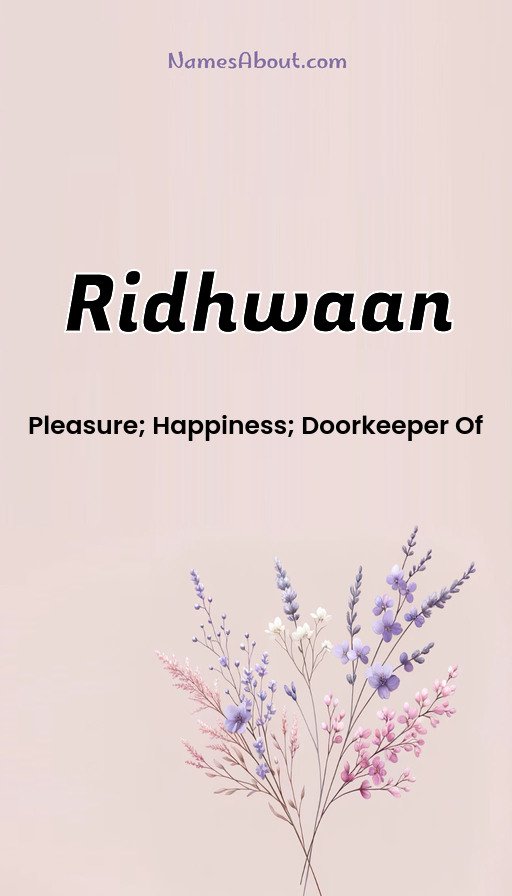 Meaning of Ridhwaan