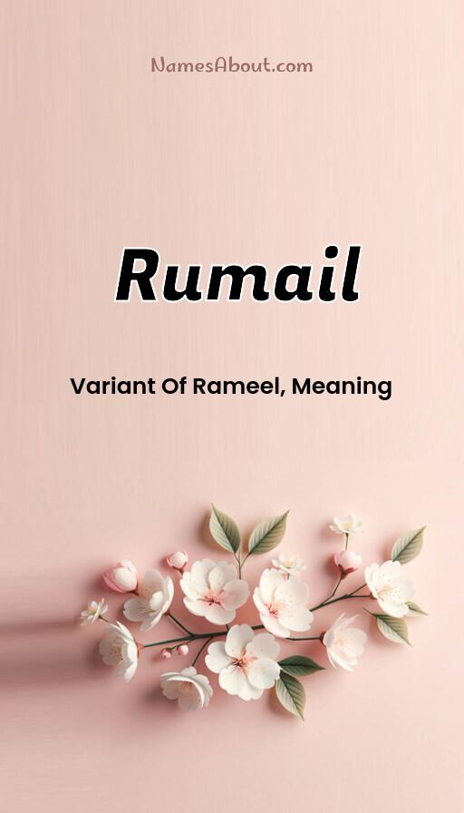 Rumail name and meaning