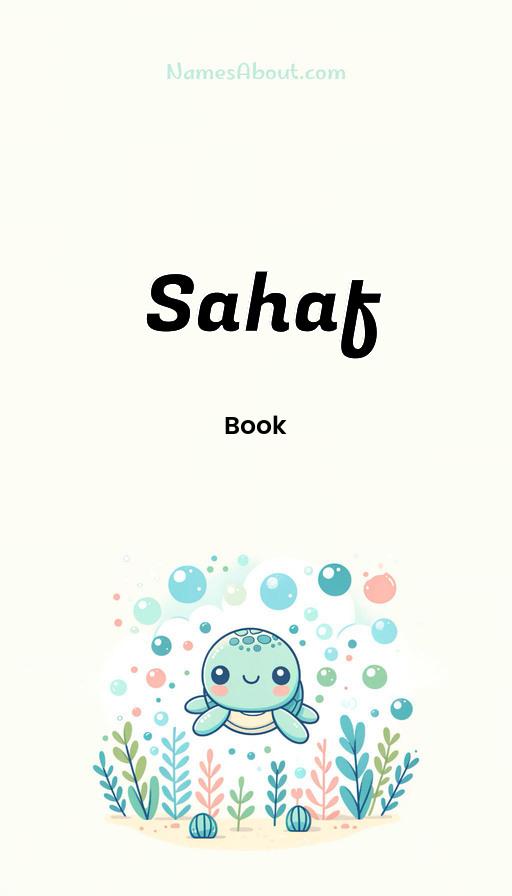 Sahaf name and meaning