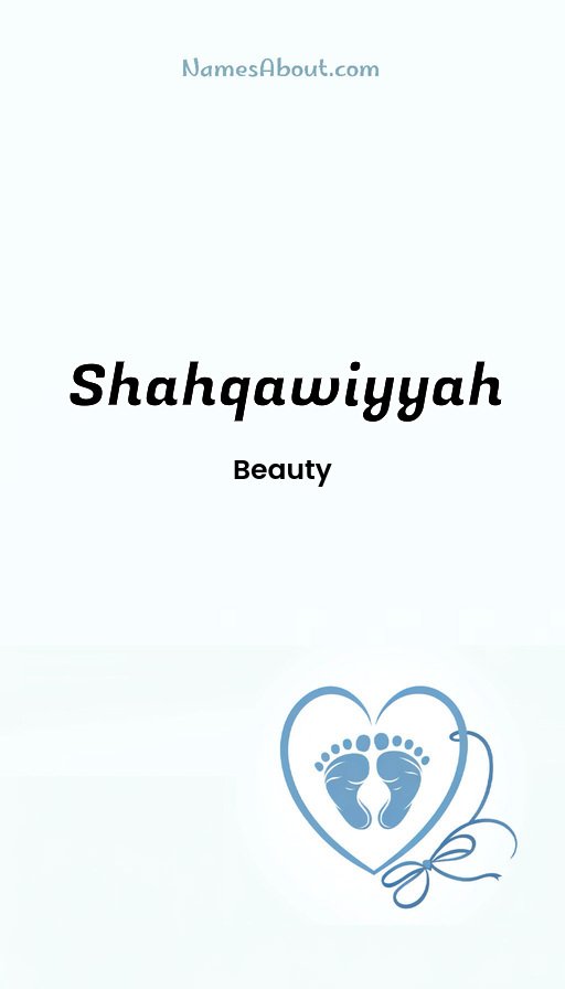 Meaning of Shahqawiyyah