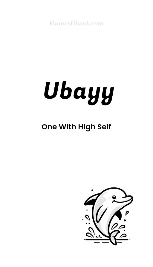 Meaning of Ubayy