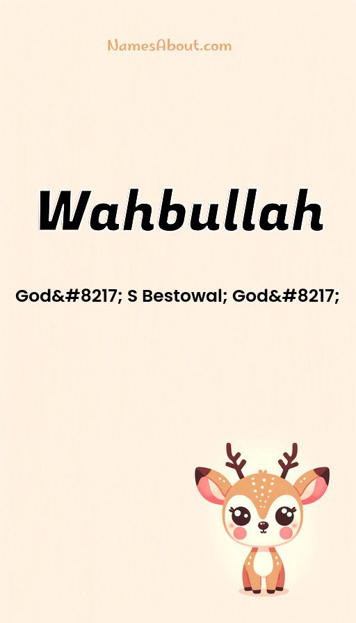 Meaning of Wahbullah