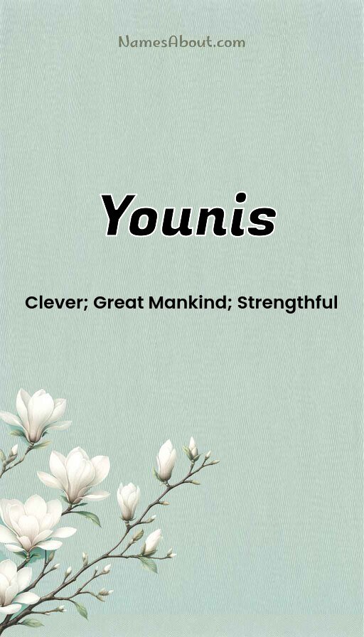 Meaning of Younis