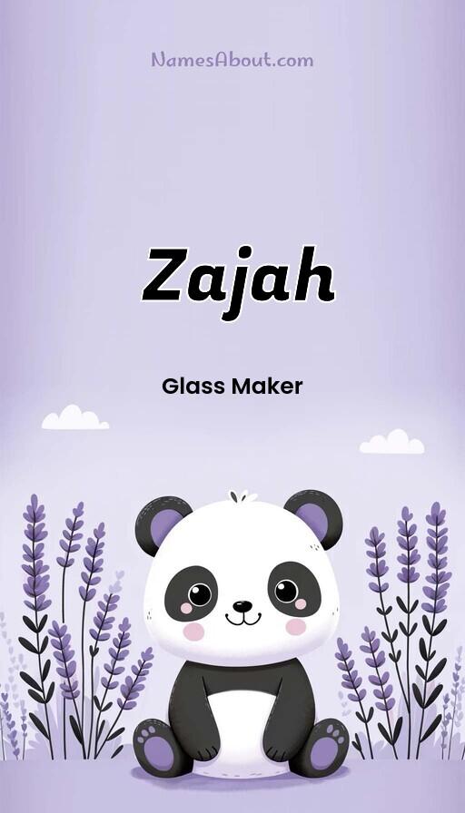 Zajah name and meaning