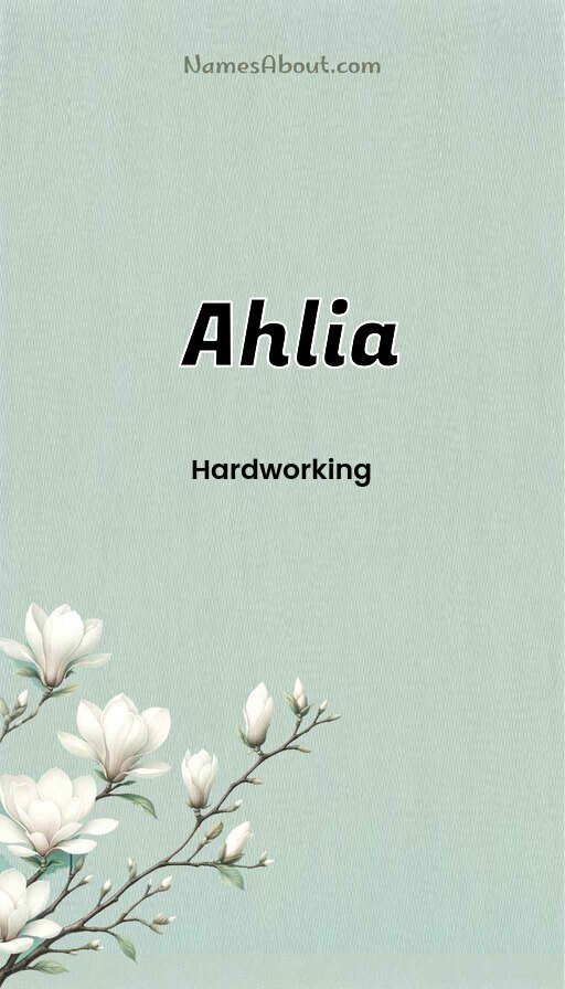 Meaning of Ahlia