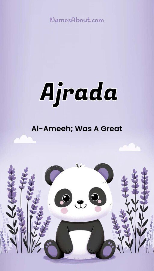 Meaning of Ajrada